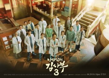 ‘Dr. Romantic 3’ Premieres With The Highest Ratings