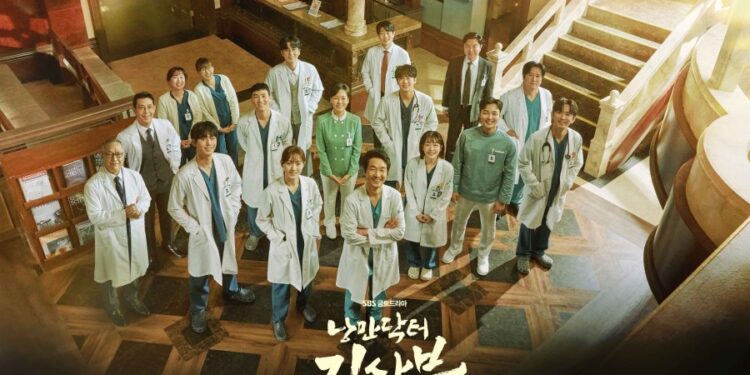 ‘Dr. Romantic 3’ Premieres With The Highest Ratings