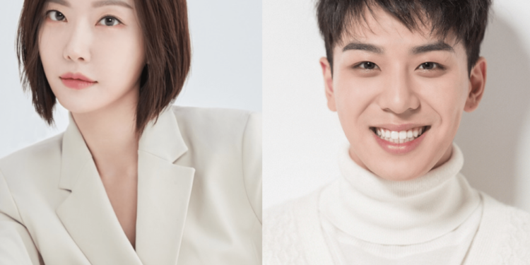 Lady Jane And Lim Hyun Tae Announces Their Marriage