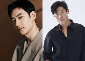 Lee Je Hoon And Yoo Hae Jin Confirmed To Star In ‘Moral Hazard’