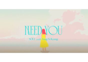 SOLE Drops A Melodious Symphony With ‘Need You’