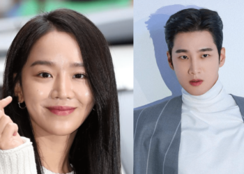 Shin Hye Sun And Ahn Bo Hyun’s Upcoming Drama ‘See You In My 19th Life’ Reveals Premiere Date