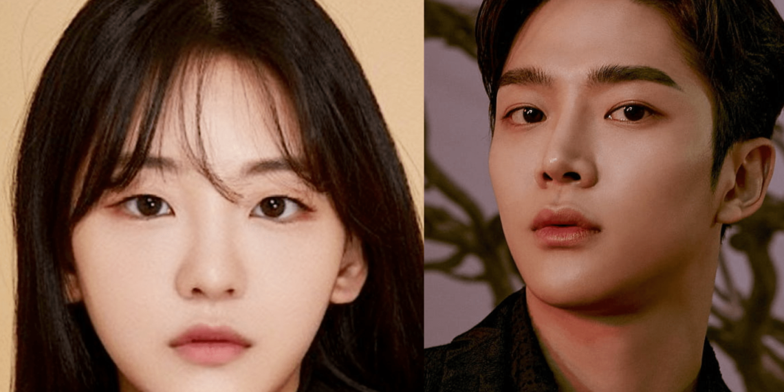 Jo Yi Hyun In Talks To Star With Rowoon In ‘Sending Me To You’