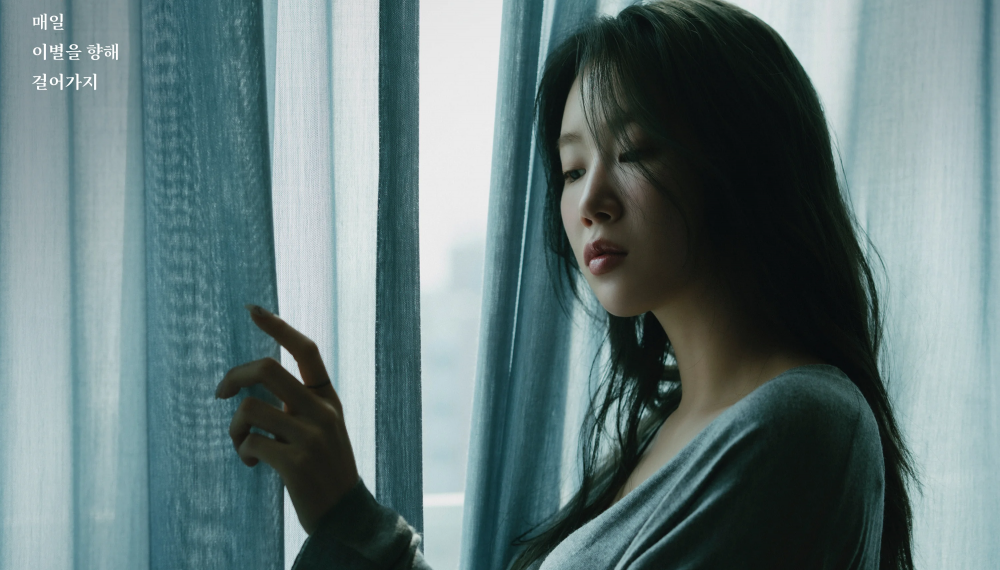 SoYou Releases Concept Photos For Her Next Single