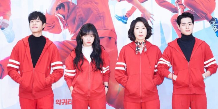 ‘The Uncanny Counter 2’ Confirms Its Cast Lineup