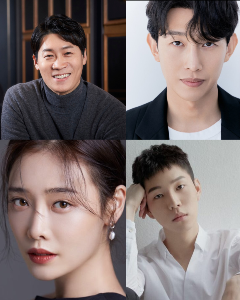 The Uncanny Counter 2 Confirms Its Cast Lineup Namaste Hallyu Namastay Your Way To Hallyu 3226