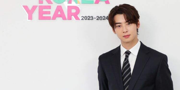 Cha Eun Woo Appointed As Ambassador For The ‘2023-2024 Visit Korea Year’