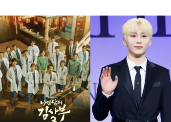 Seventeen’s Seungkwan Sings OST For ‘Dr. Romantic 3’