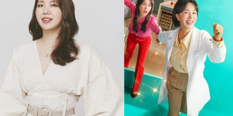 Big Mama’s Park Min Hye Sings The 4th OST For ‘Dr. Cha’