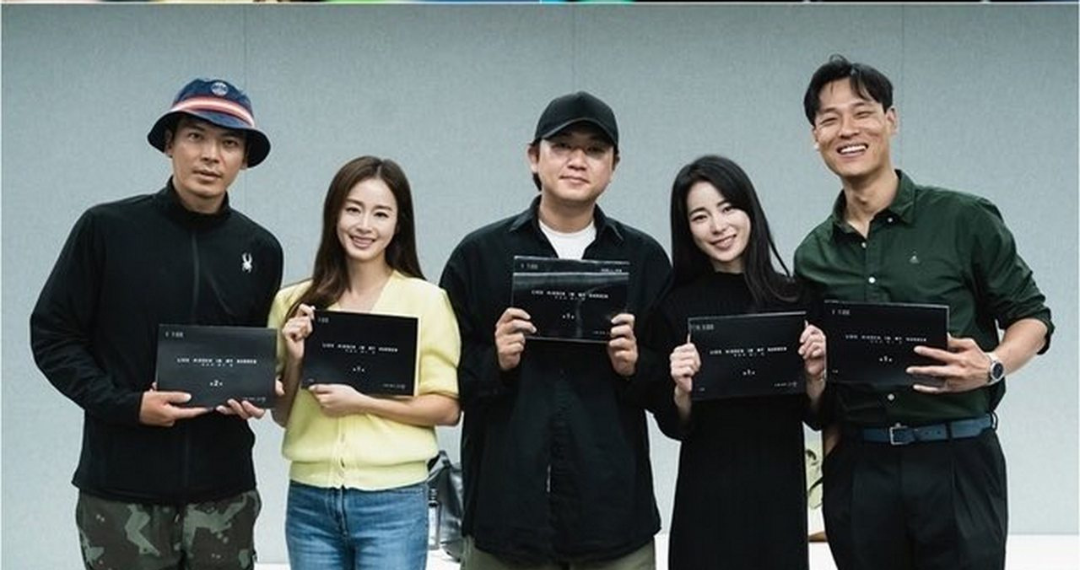 Script Reading Stills For Upcoming Drama ‘House With A Yard’ Builds Anticipation