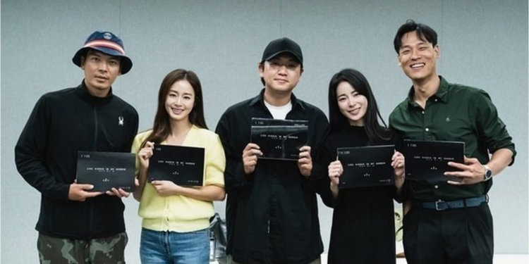 Script Reading Stills For Upcoming Drama ‘House With A Yard’ Builds Anticipation