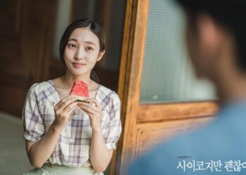 Ji Hye Won Confirmed To Join The Cast Of The Ongoing Drama ‘My Perfect Stranger’