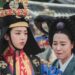 Cha Chung Hwa And Shin Hye Sun Reunites In New Drama ‘See You In My 19th Life’