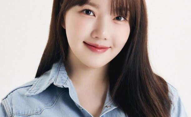 Former GFriend Member Yerin Reveals Her Official Fanclub Name
