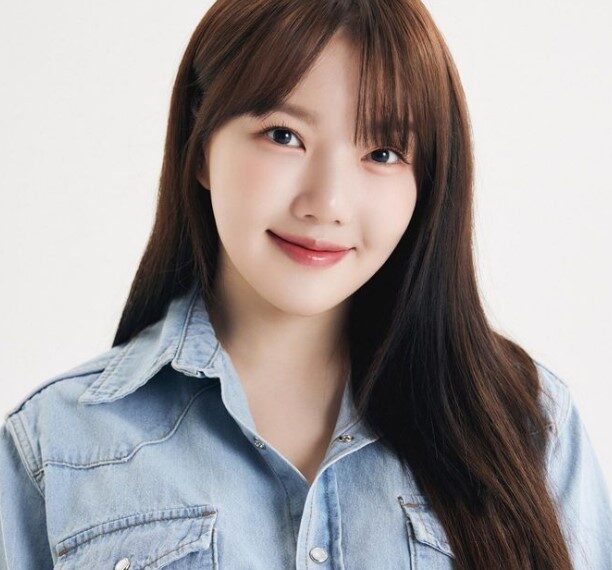 Former GFriend Member Yerin Reveals Her Official Fanclub Name