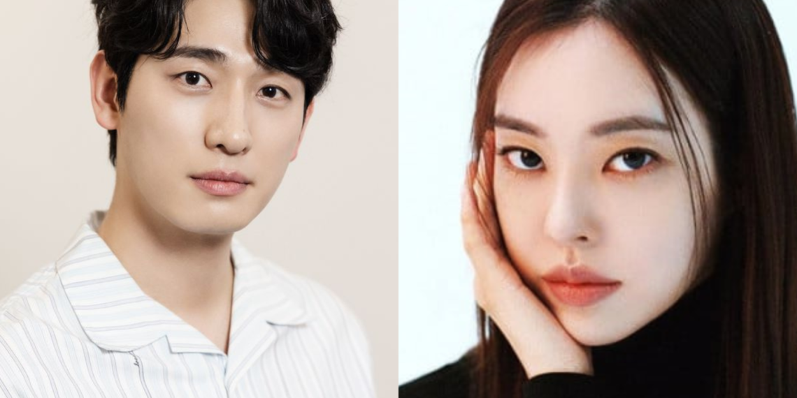 Yoon Park And Kim Soo Bin To Tie The Knot In September | Namaste Hallyu ...