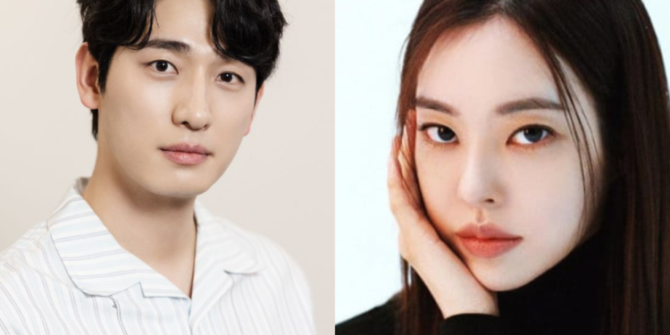 Yoon Park And Kim Soo Bin To Tie The Knot In September