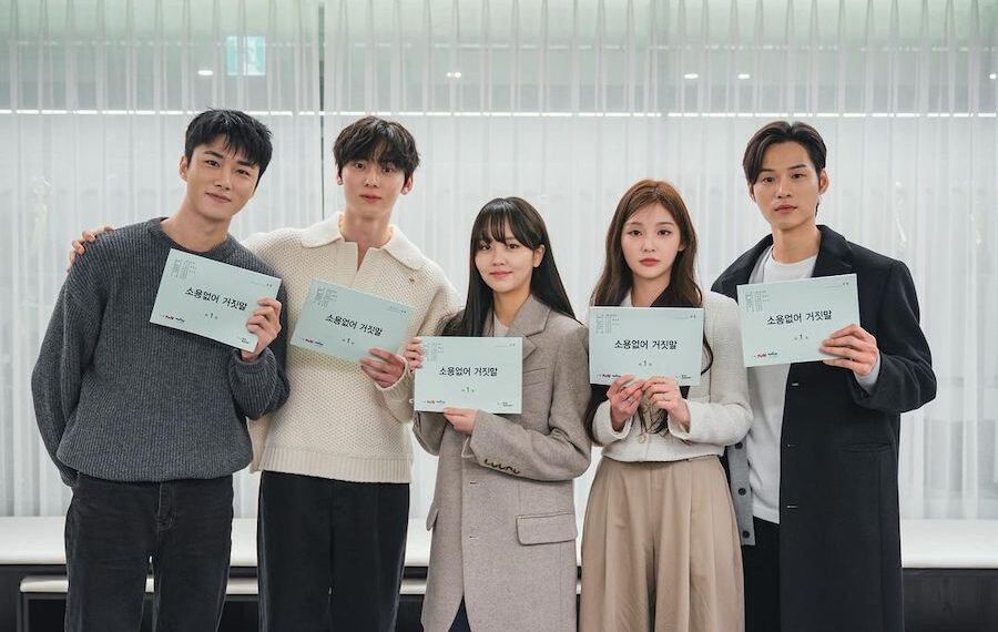 Script Reading Stills For The Upcoming TvN Drama ‘My Lovely Liar’ Exudes Mystery And Chemistry