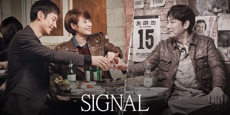signal indian remake namaste hallyu