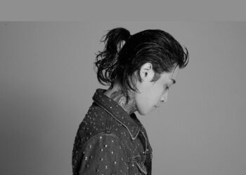 Bryan Chase Drops A Compelling Music Video For ‘Restart It’