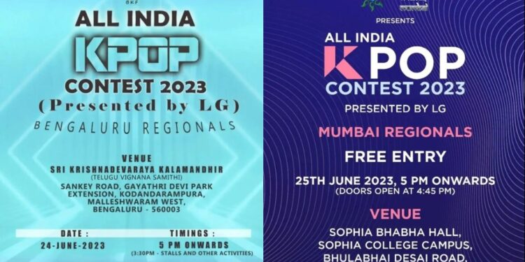 Get Ready For All India K-Pop Contest 2023 Bengaluru & Mumbai Regional Rounds