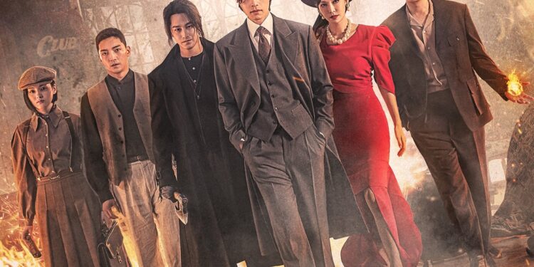 tale-of-the-nine-tailed-1938-namaste-hallyu