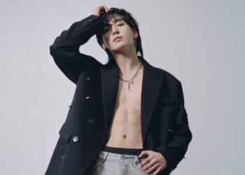 BTS’ Jungkook Releases His Solo Debut Single ‘SEVEN’