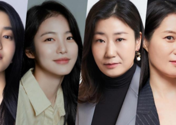 Star Cast Kim Tae Ri, Shin Ye Eun, Ra Mi Ran and Moon So Ri Unite For Upcoming Drama
