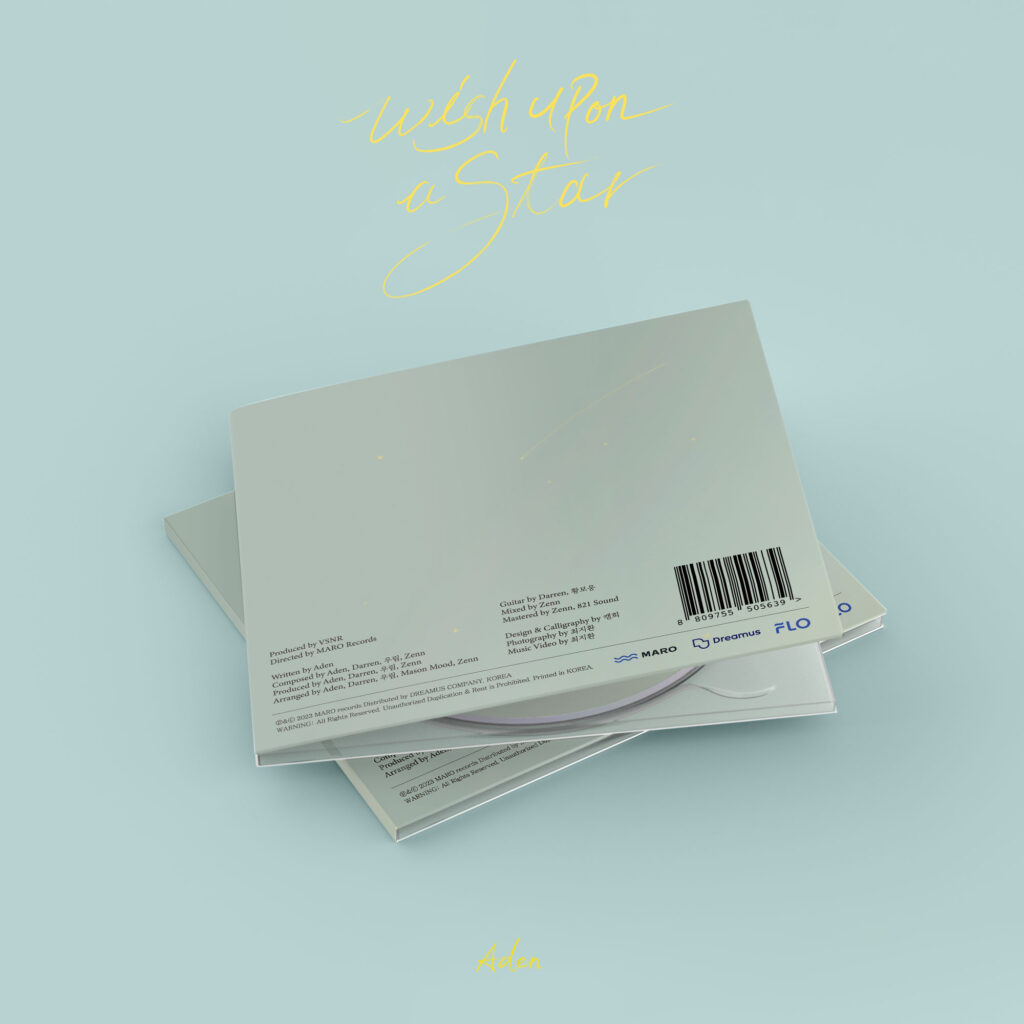 aden-wish-upon-a-star-physical-album-namaste-hallyu-1