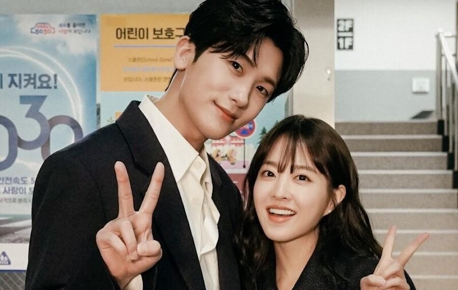 Park Hyung Sik And Park Bo Young To Make A Cameo In ‘Strong Girl Namsoon’
