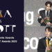 Meet The Winners of 2023 Asia Content Awards & Global OTT Awards
