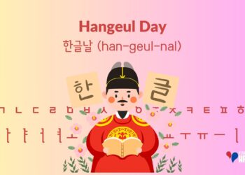 Learn about Hangeul Day!