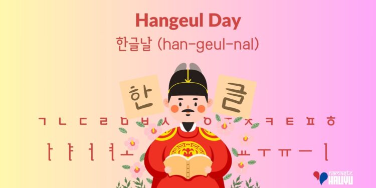 Learn about Hangeul Day!