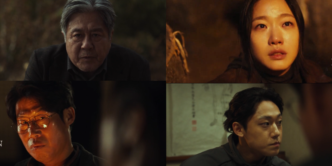 Choi Min Sik, Kim Go Eun, Yoo Hae Jin and Lee Do Hyun Offers a Captivating Sneak Peek into the Upcoming Occult Mystery Movies