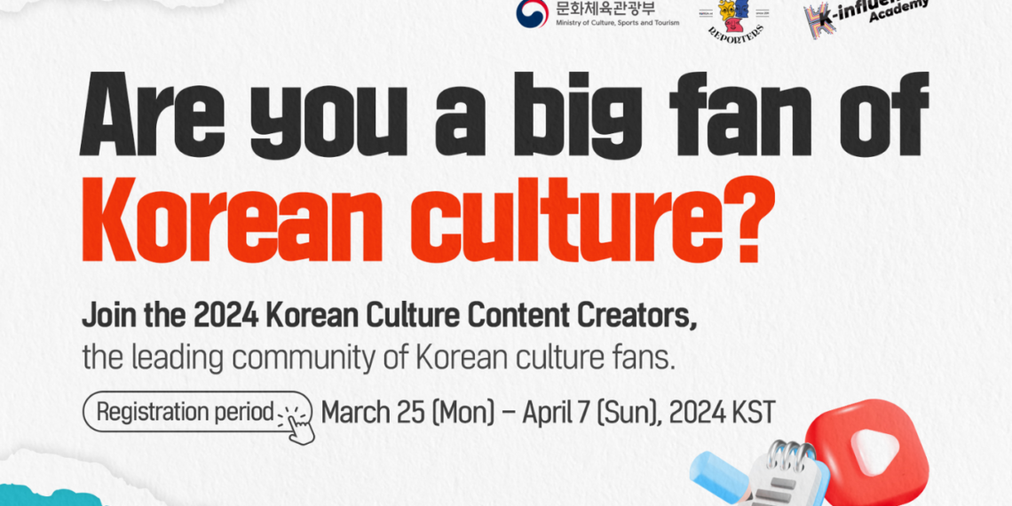 Korea.net Announces 2024 Recruitment Drive for Honorary Reporters and K-Influencers