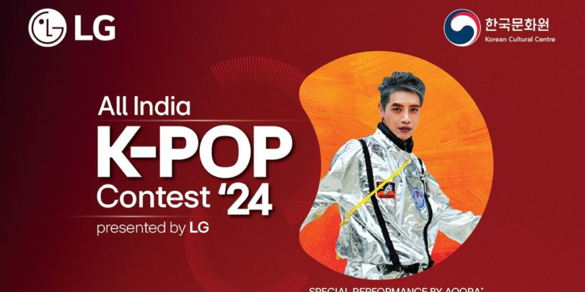 all india kpop content kcci LG electronics