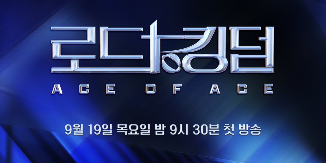 Meet The Groups Battling For The Ultimate Showdown In ‘Road to Kingdom: ACE OF ACE’