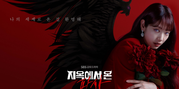 Binge-Worthy K-Dramas Coming This September: What to Watch