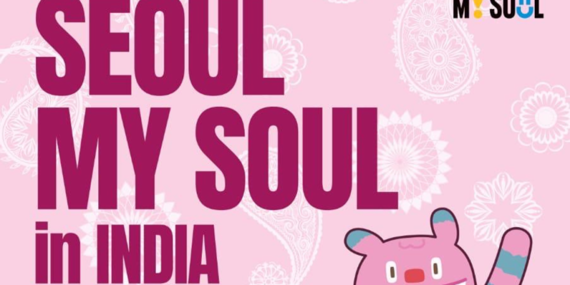 K-Pop Group ONEUS Set to Perform in Delhi at ‘2024 SEOUL MY SOUL IN INDIA’