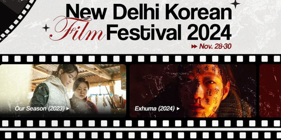 ‘New Delhi Korean Film Festival 2024’ To Be Held At The Korean Cultural Centre + Director Yook Sang Hyo To Attend
