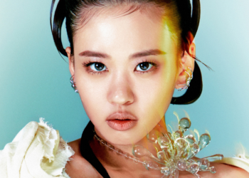 Lil Cherry Brings the Heat with New Single, ‘FUEGO O NADA (feat. BLASÉ, LOOPY,   GOLDBUUDA, JUSTHIS, Tiger JK)’