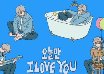 BOYNEXTDOOR To Make A January Comeback With Their First Digital Single