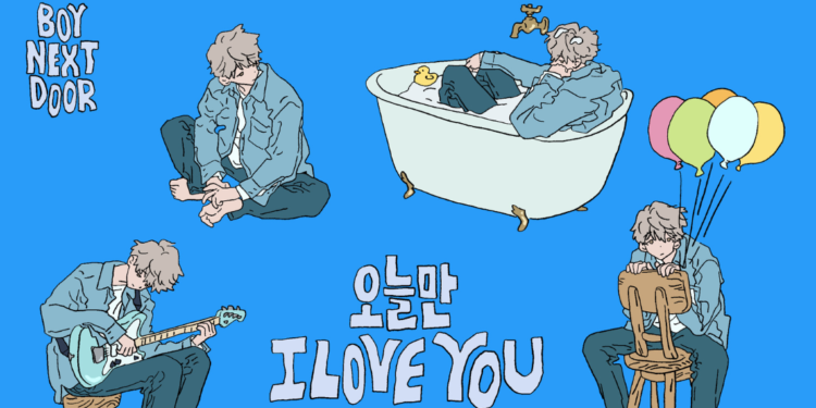 BOYNEXTDOOR To Make A January Comeback With Their First Digital Single