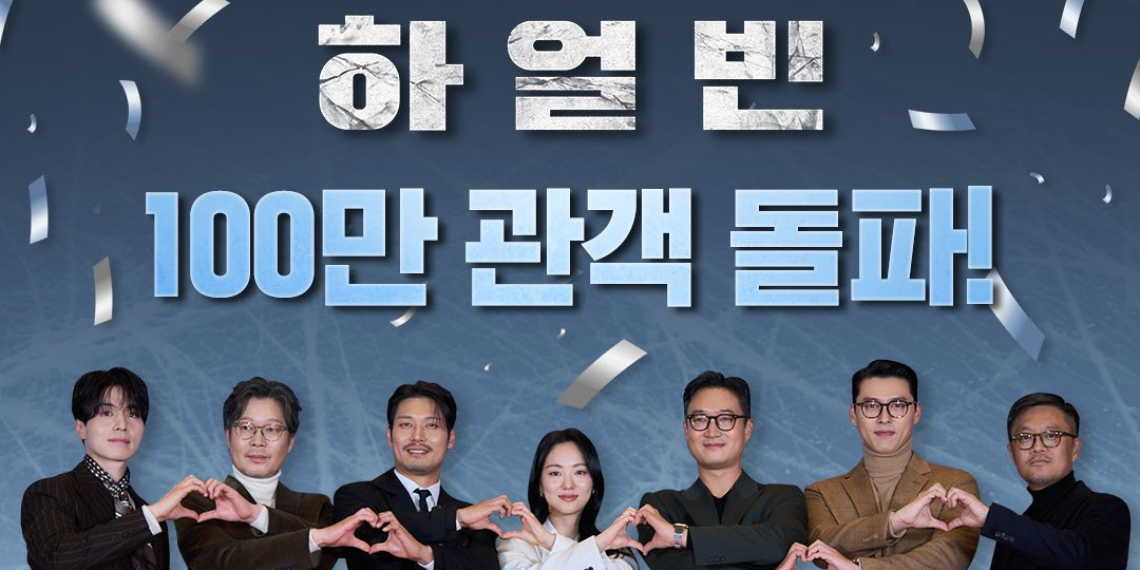 ‘Harbin’ Breaks Box Office Records; Crosses 1 Million Viewers In Two Days