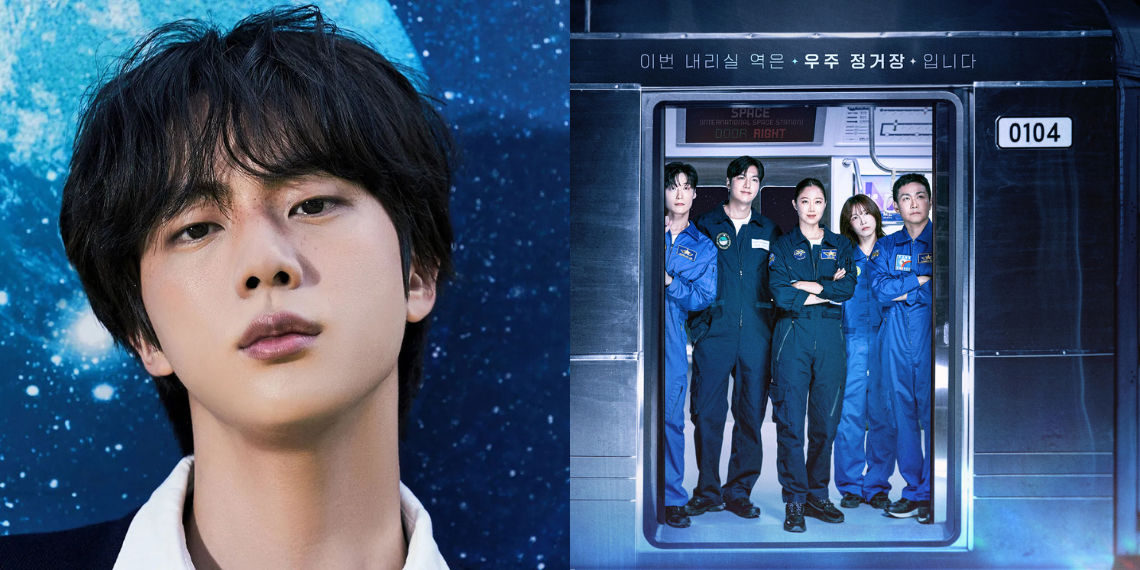 BTS’ Jin To Sing An OST For K-Drama ‘When The Stars Gossip’