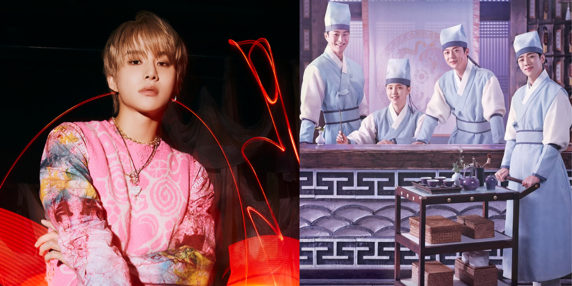 NCT’s Jungwoo To Sing First Solo OST For ‘Check In Hanyang’