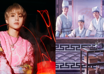 NCT’s Jungwoo To Sing First Solo OST For ‘Check In Hanyang’