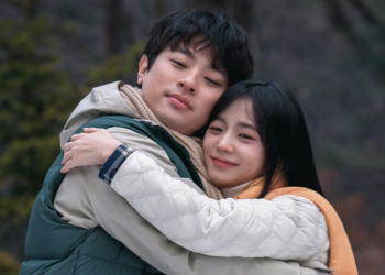 Coupang Play Releases Stills And Premiere Date For Upcoming Drama ‘Newtopia’ Starring BLACKPINK’s Jisoo