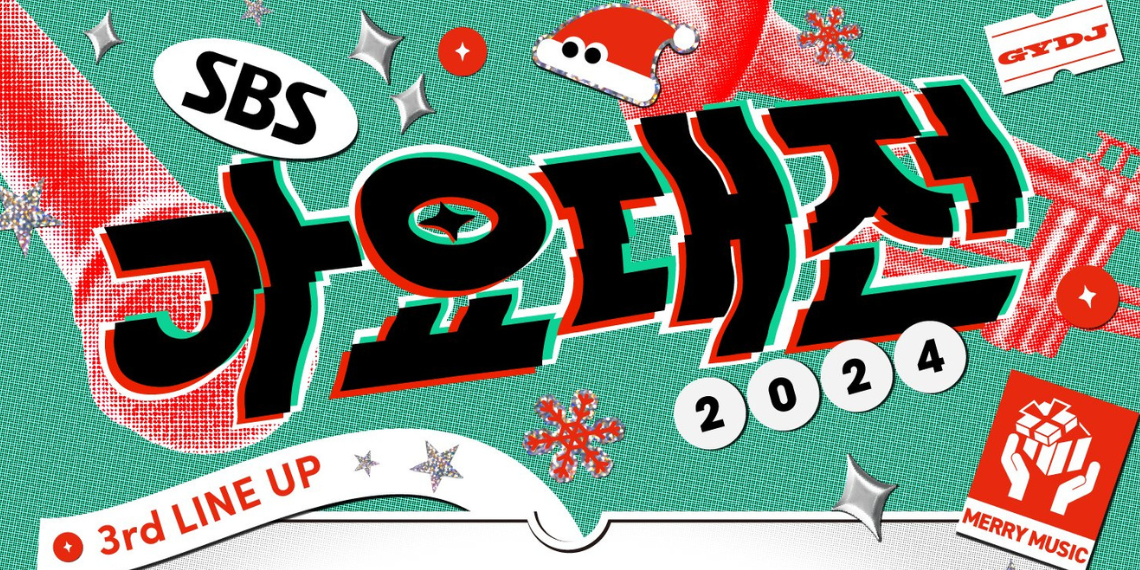 Grab Your Chance to Attend The ‘2024 SBS Gayo Daejeon’ Live