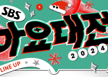 Grab Your Chance to Attend The ‘2024 SBS Gayo Daejeon’ Live